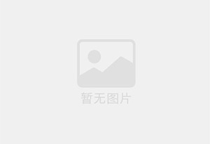 虎林防水补漏公司的电话号码是多少？